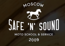  SAFE 'N' SOUND